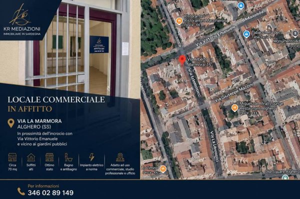 negozio in affitto ad Alghero in zona Centro Storico