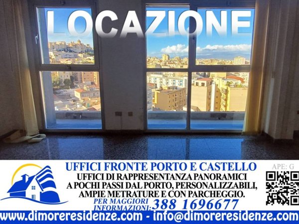 ufficio in affitto a Cagliari in zona Villanova