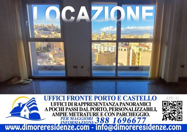 ufficio in affitto a Cagliari in zona Bonaria