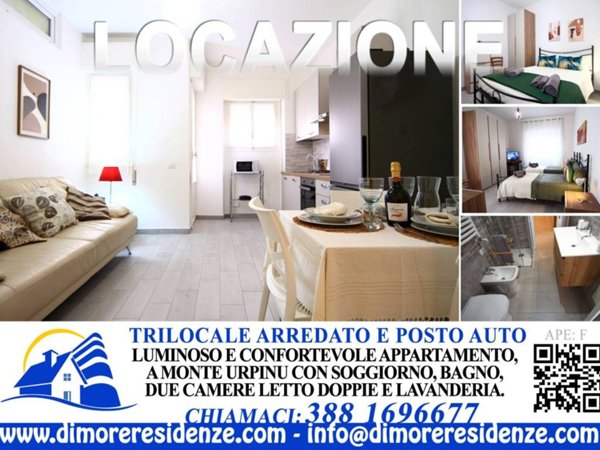 appartamento in affitto a Cagliari in zona Bonaria