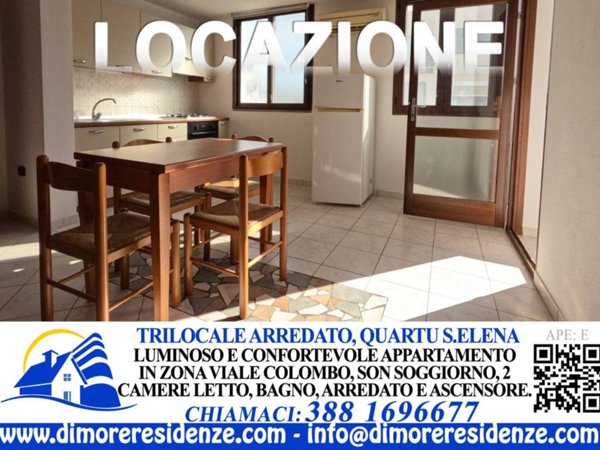 appartamento in affitto a Quartu Sant'Elena