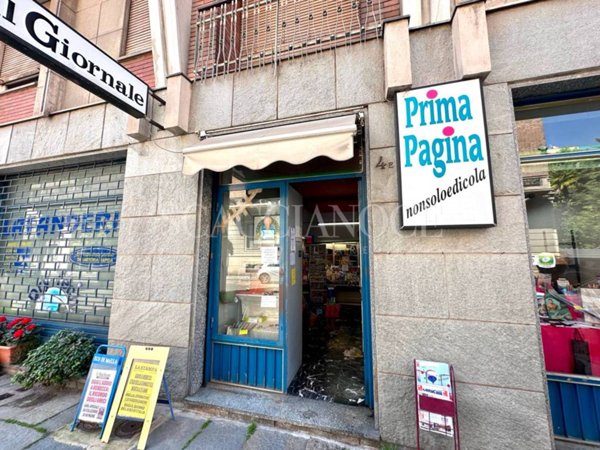 monolocale in affitto a Biella in zona Centro Città