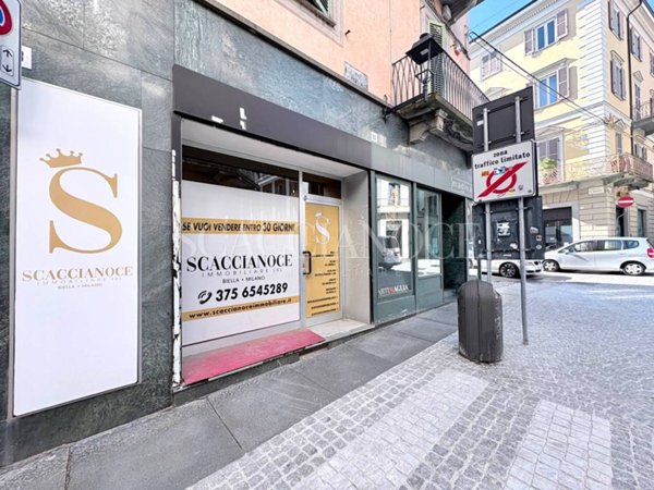 negozio in affitto a Biella in zona Centro Città