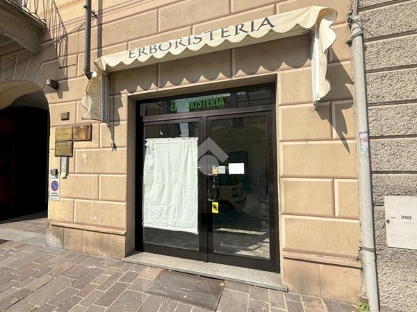 negozio in affitto ad Acqui Terme