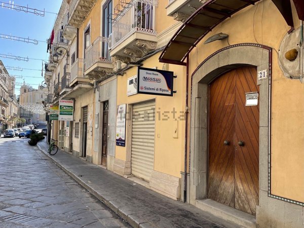 ufficio in affitto a Crotone in zona Città Vecchia