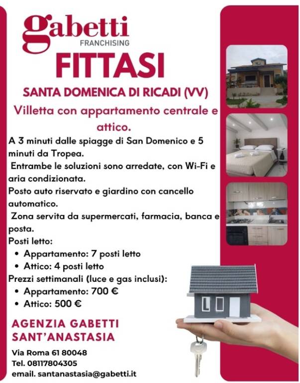 appartamento in affitto a Ricadi in zona Santa Domenica