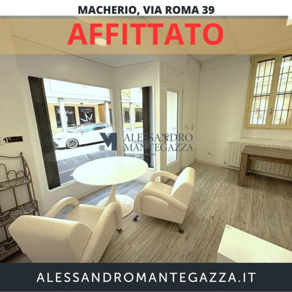 negozio in affitto a Macherio