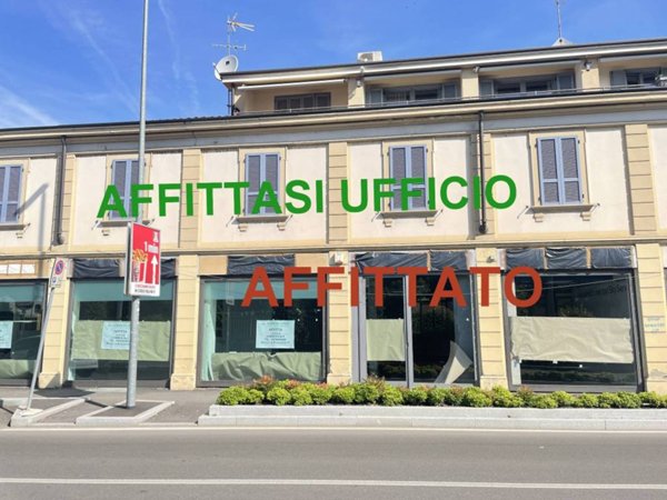 locale commerciale in affitto a Monza in zona Centro Storico