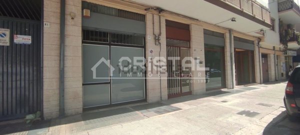 locale commerciale in affitto ad Andria in zona Centro Storico