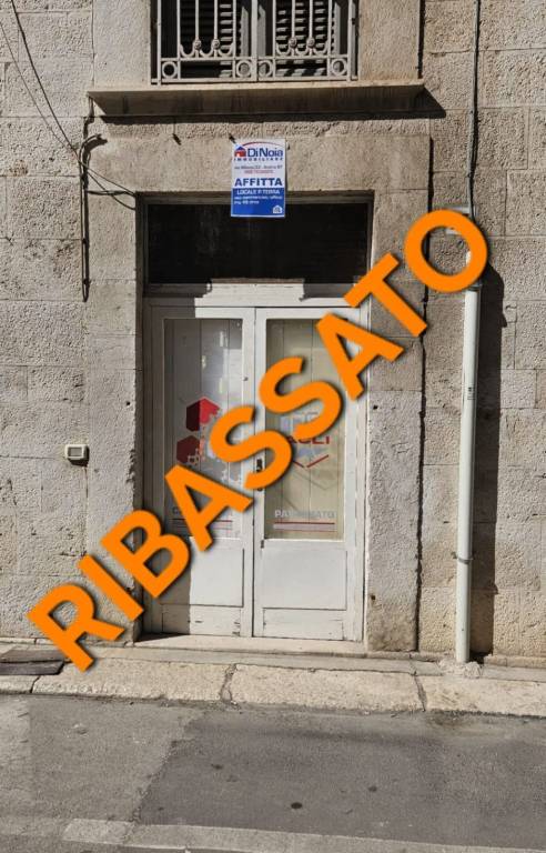 ufficio in affitto ad Andria