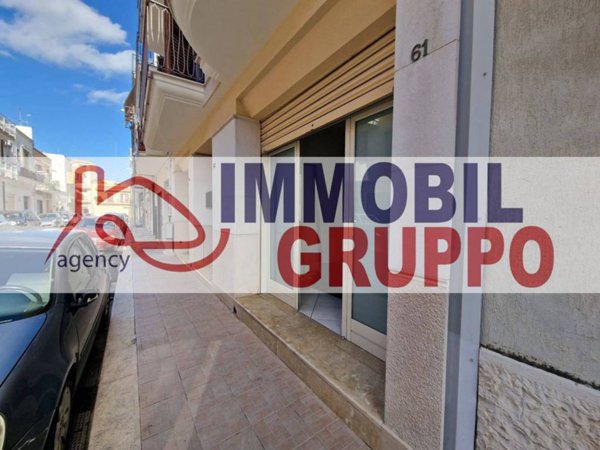 negozio in affitto ad Andria