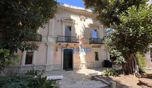 negozio in affitto a Trani in zona Borgo Ottocentesco