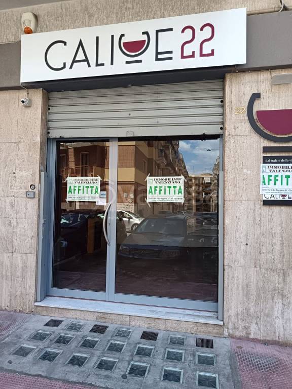 negozio in affitto a Trani in zona Borgo Medievale