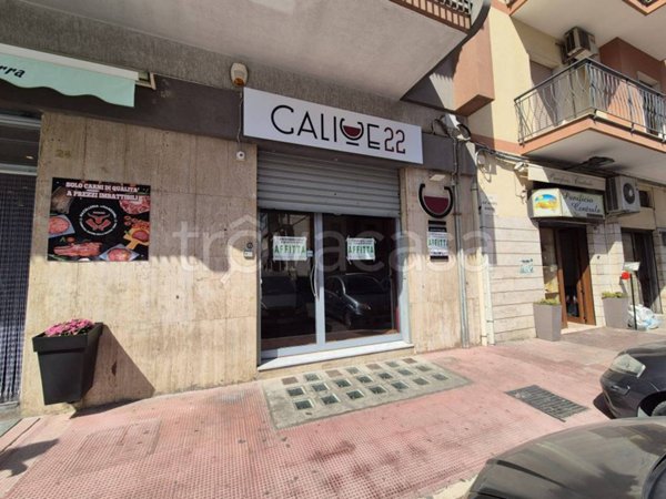 negozio in affitto a Trani in zona Borgo Medievale