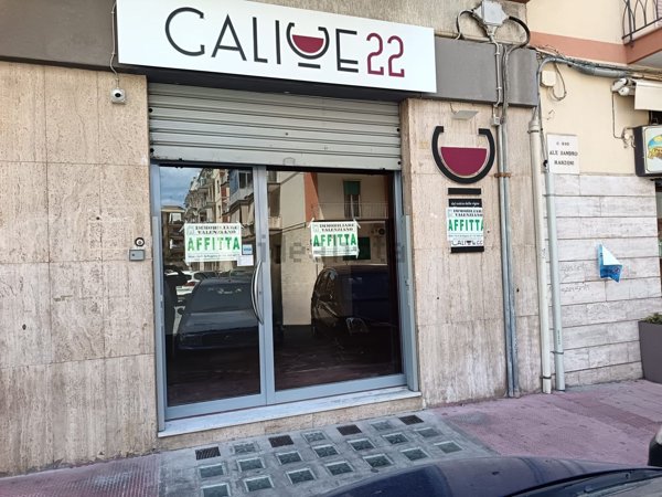 locale commerciale in affitto a Trani in zona Borgo Medievale