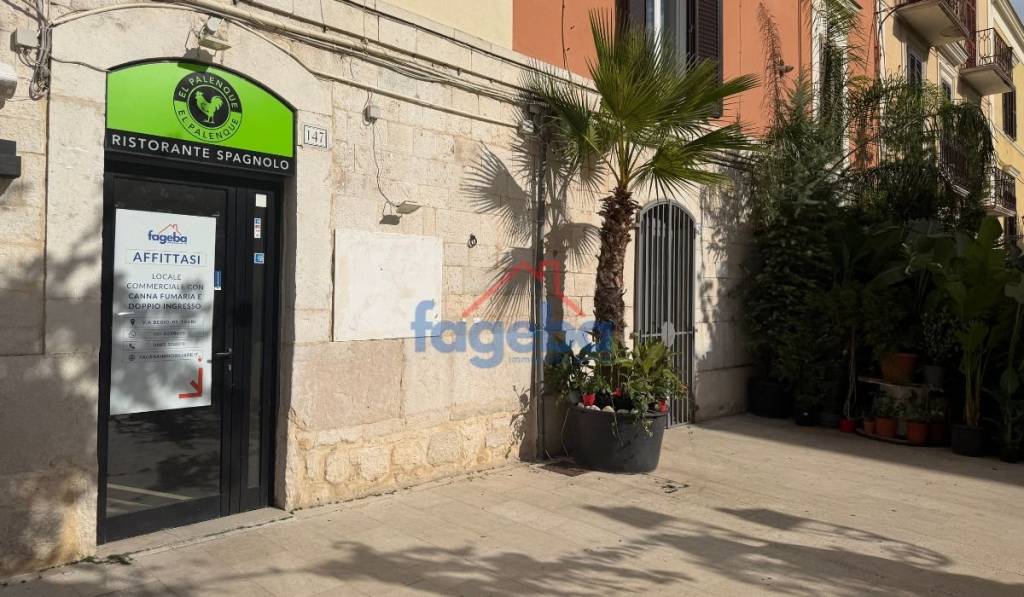 negozio in affitto a Trani in zona Borgo Ottocentesco