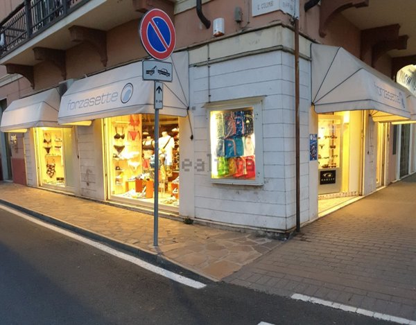 immagine annuncio 0 di 1