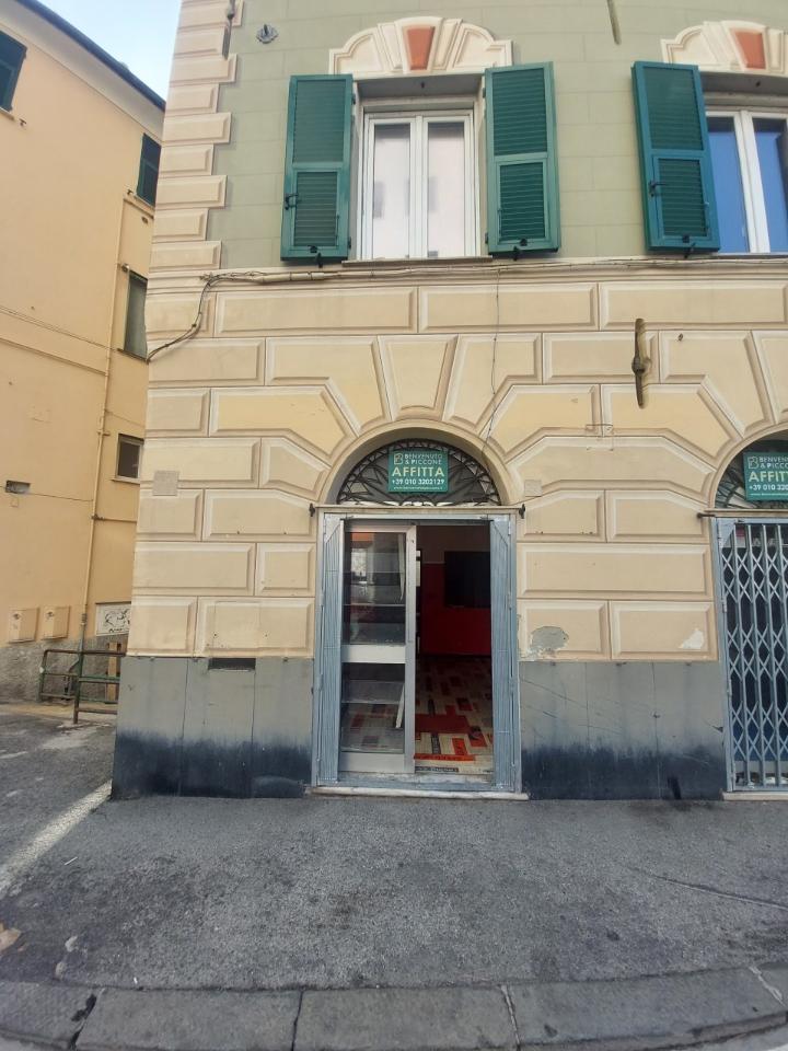 bivano in affitto a Genova in zona Nervi