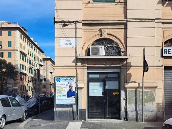 ufficio in affitto a Genova in zona San Fruttuoso