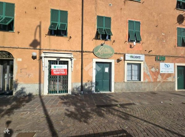 negozio in affitto a Genova in zona Palmaro / Pra'