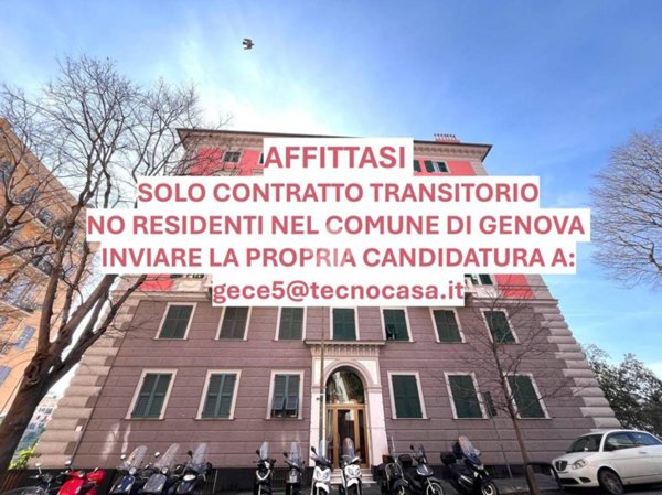 appartamento in affitto a Genova in zona Oregina