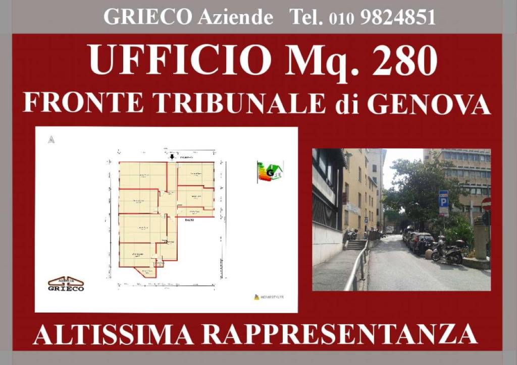 ufficio in affitto a Genova in zona Centro Storico
