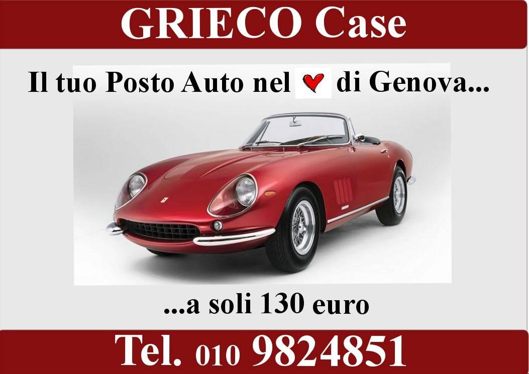 negozio in affitto a Genova in zona Centro Storico