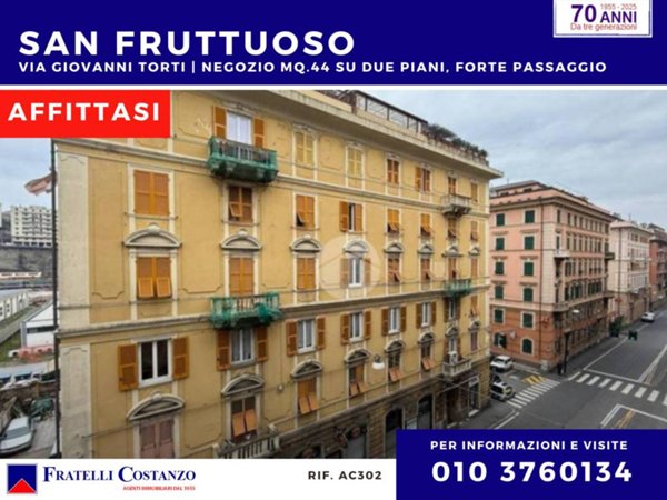 negozio in affitto a Genova in zona San Fruttuoso