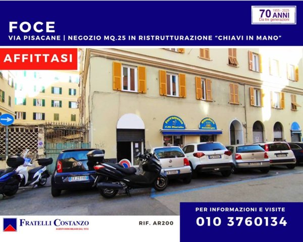 negozio in affitto a Genova in zona Foce