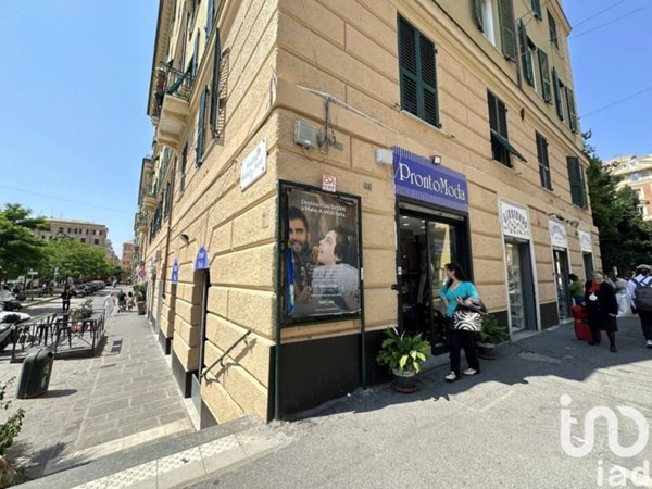 negozio in affitto a Genova in zona Foce