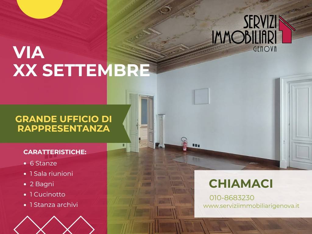 ufficio in affitto a Genova in zona Centro Storico