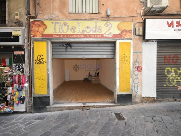 negozio in affitto a Genova in zona Sottoripa / Maddalena / Molo