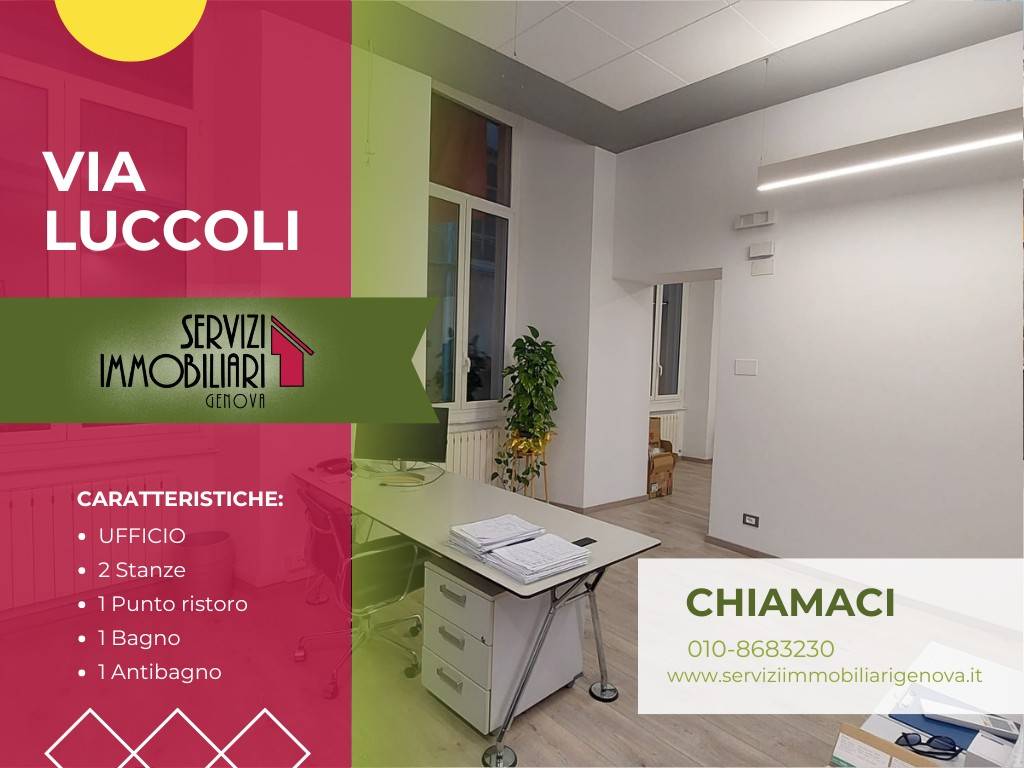 ufficio in affitto a Genova in zona Centro Storico