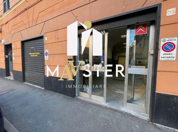 locale commerciale in affitto a Genova in zona Sestri Ponente