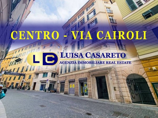 ufficio in affitto a Genova in zona Centro Storico