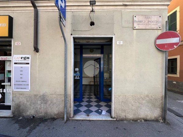 negozio in affitto a Genova in zona Sestri Ponente
