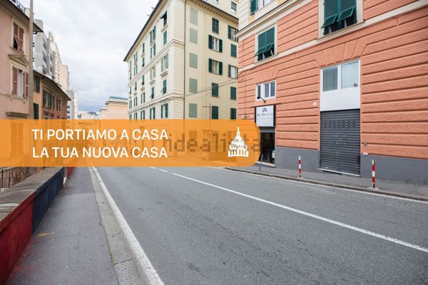 ufficio in affitto a Genova in zona Carignano