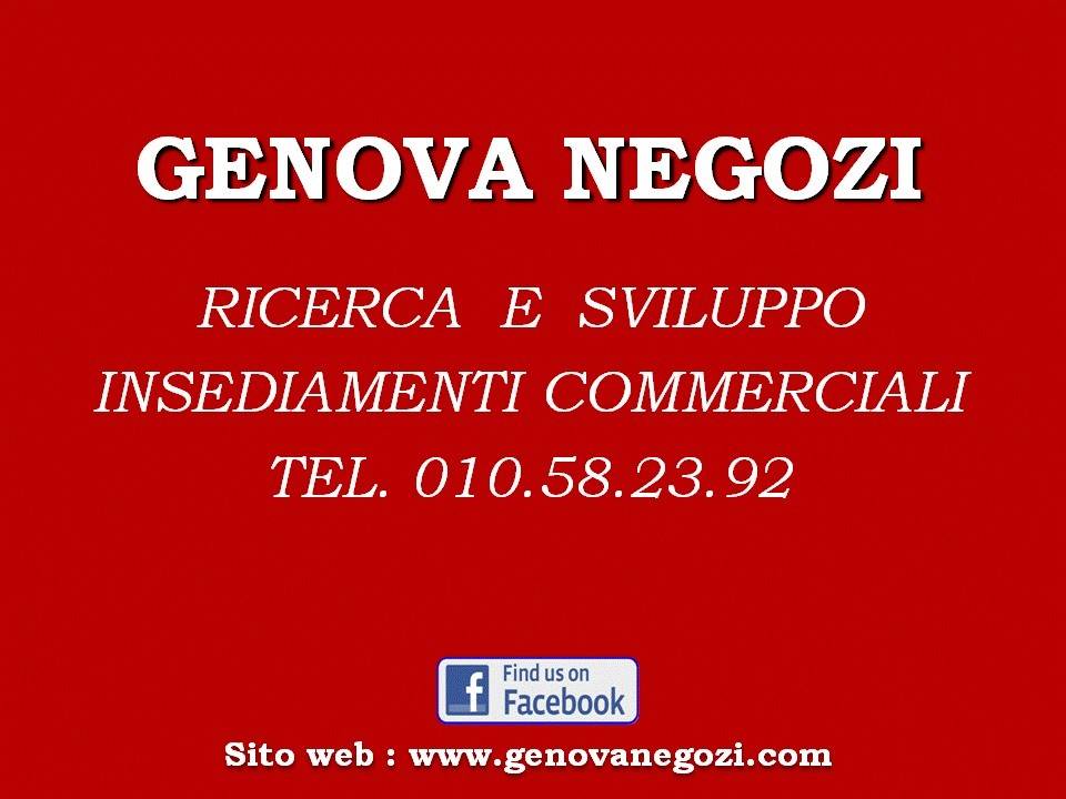 negozio in affitto a Genova in zona Centro Storico