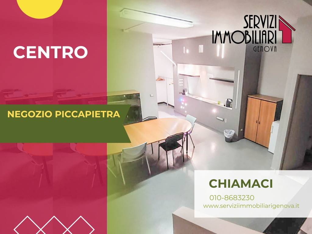 negozio in affitto a Genova in zona Centro Storico