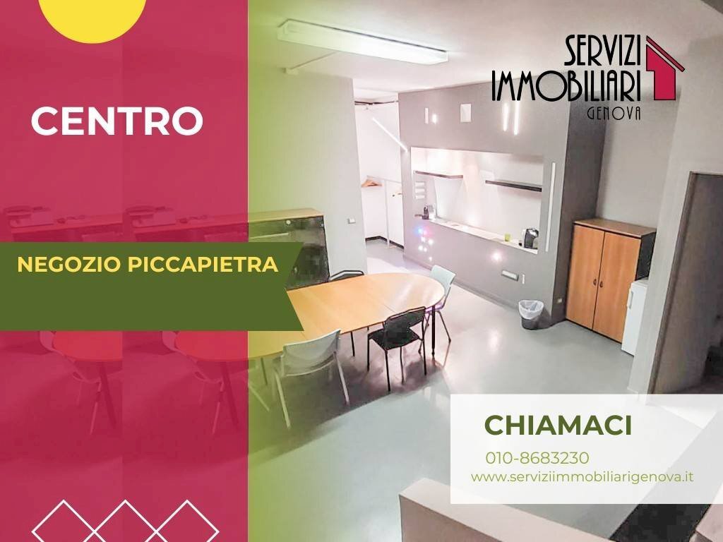 locale commerciale in affitto a Genova in zona Portoria / Piccapietra