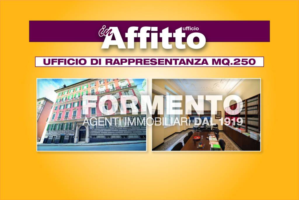 ufficio in affitto a Genova in zona Centro Storico