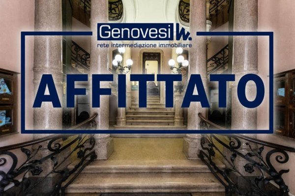 ufficio in affitto a Genova in zona Centro Storico