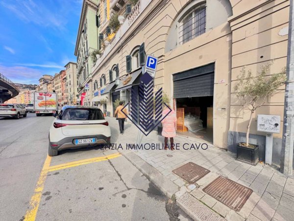negozio in affitto a Genova in zona Centro Storico