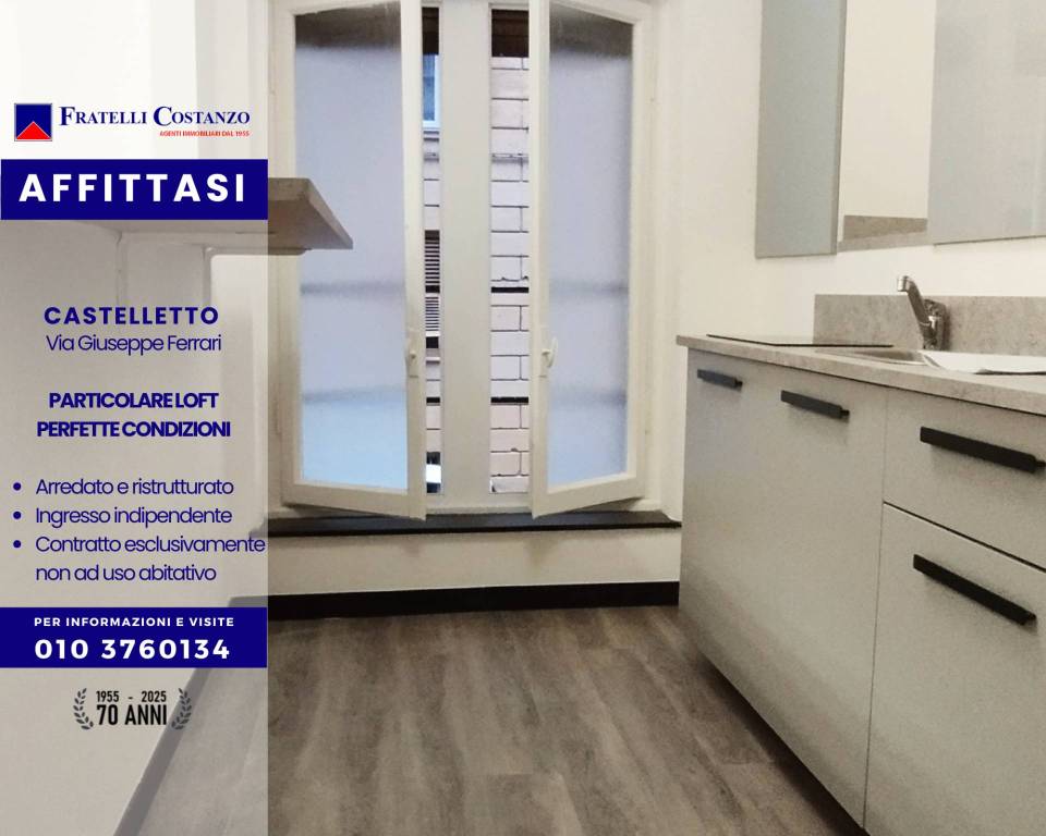 appartamento in affitto a Genova in zona Castelletto