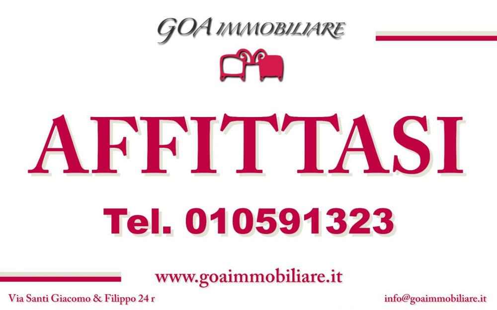 ufficio in affitto a Genova in zona Centro Storico