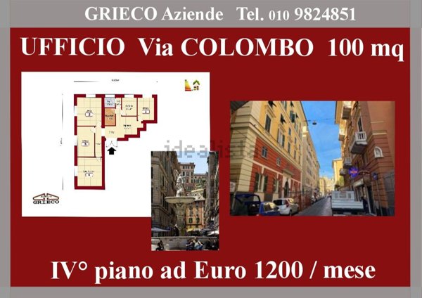 ufficio in affitto a Genova in zona San Vincenzo