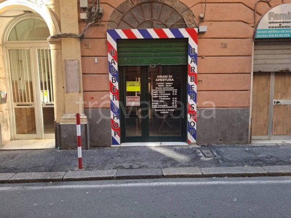 negozio in affitto a Genova in zona Sampierdarena