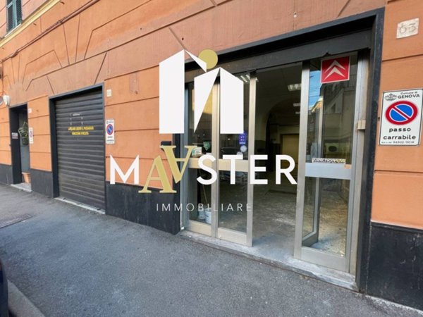 negozio in affitto a Genova in zona Sestri Ponente