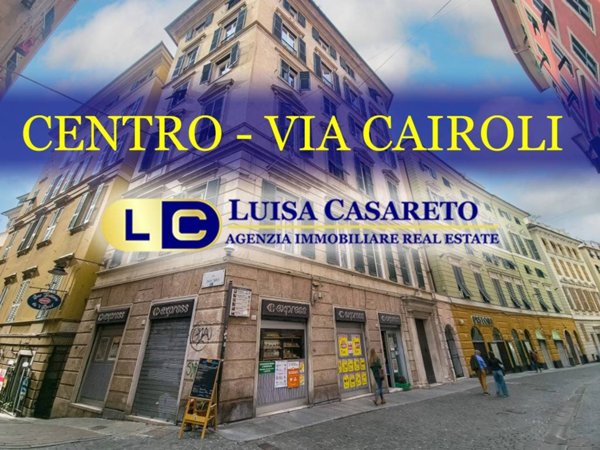 ufficio in affitto a Genova in zona Centro Storico
