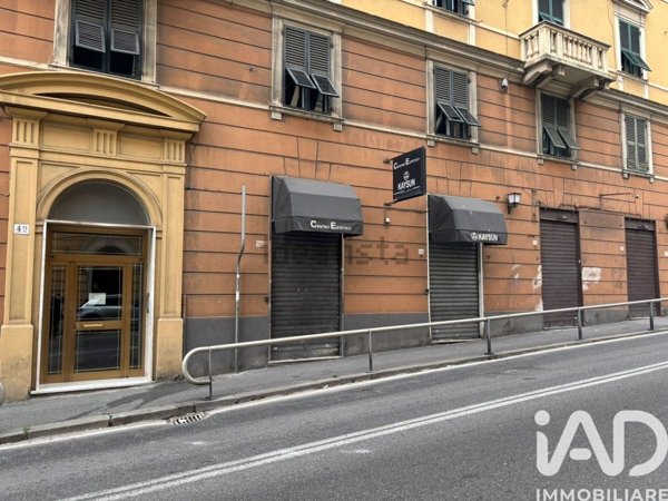 negozio in affitto a Genova in zona San Fruttuoso